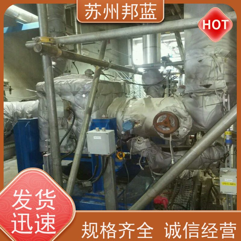 邦蓝科技 节能省耗 硫化机保温套 罐区 精雕细琢