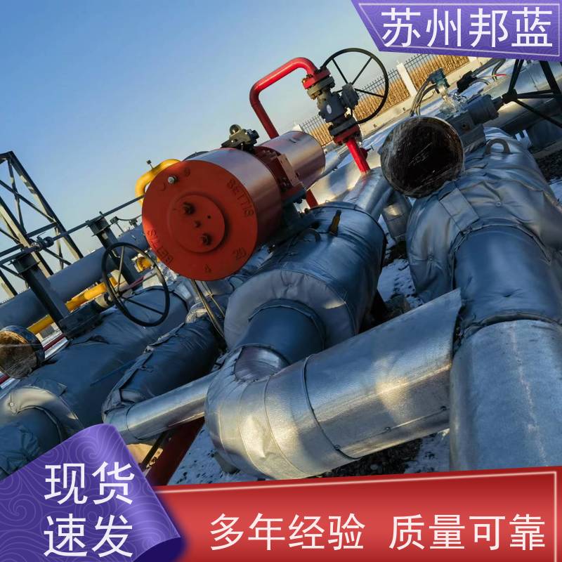 邦蓝科技 循环使用 阀门保温套 切断阀 美观整洁