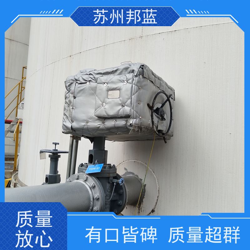 邦蓝科技 球罐 UL1709认证 源头厂家 柔性防火罩