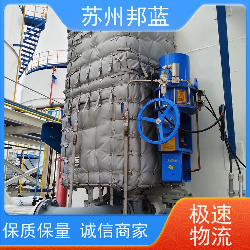 邦蓝科技 柔性防火罩 反复使用 储罐 UL1709认证