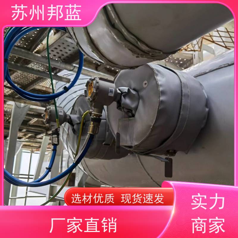 邦蓝科技 节能 执行器防火罩 可循环使用 美观整洁