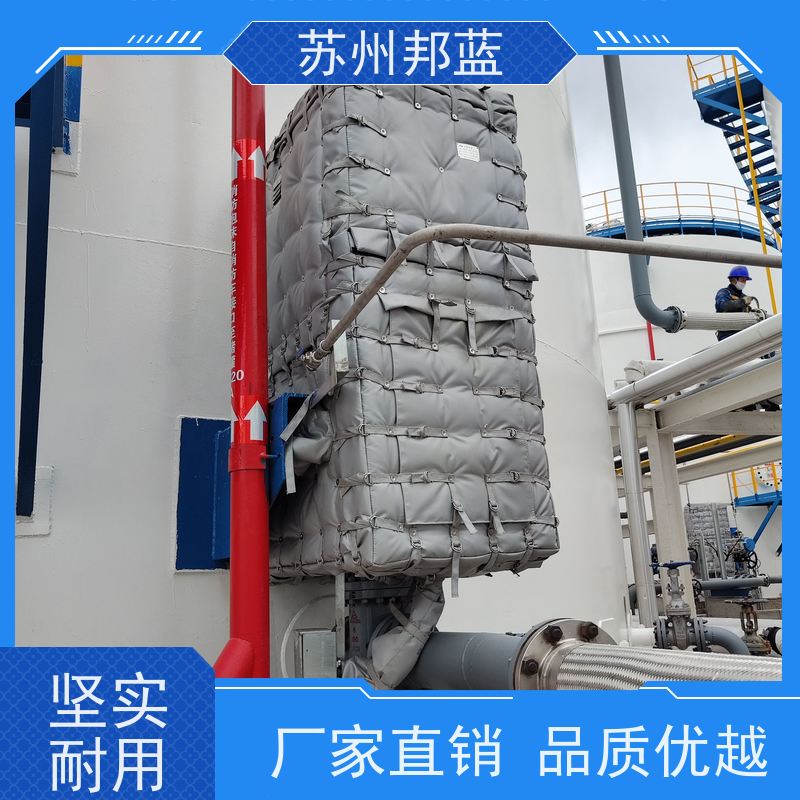 邦蓝科技 循环使用 ISO22899认证 钢性防火罩 切断阀