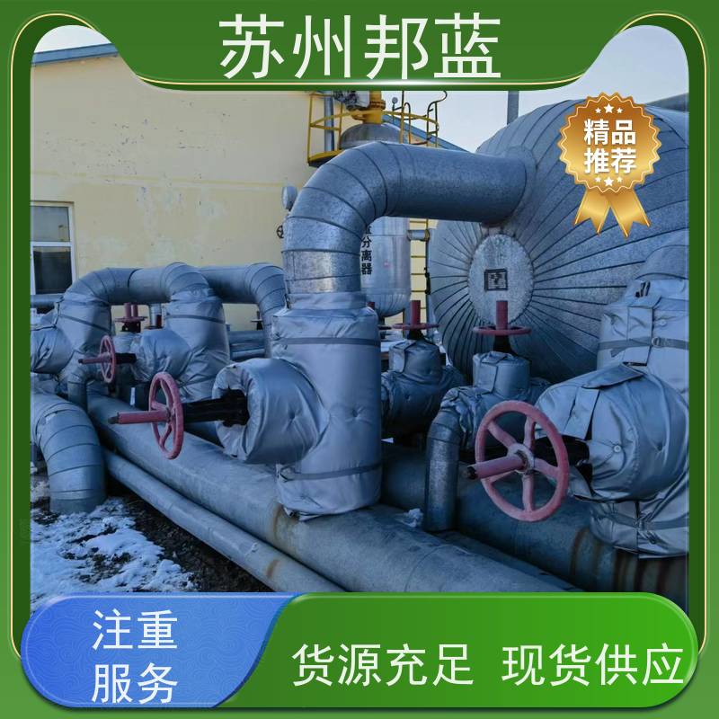 邦蓝科技 1709认证 可拆卸保温衣 循环使用 美观整洁