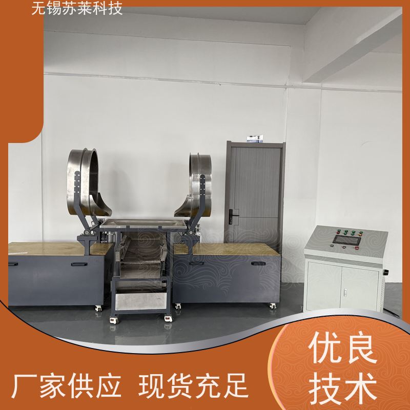 无锡苏莱科技磁力研磨机针对铝件拉伸件去氧化抛光清洗