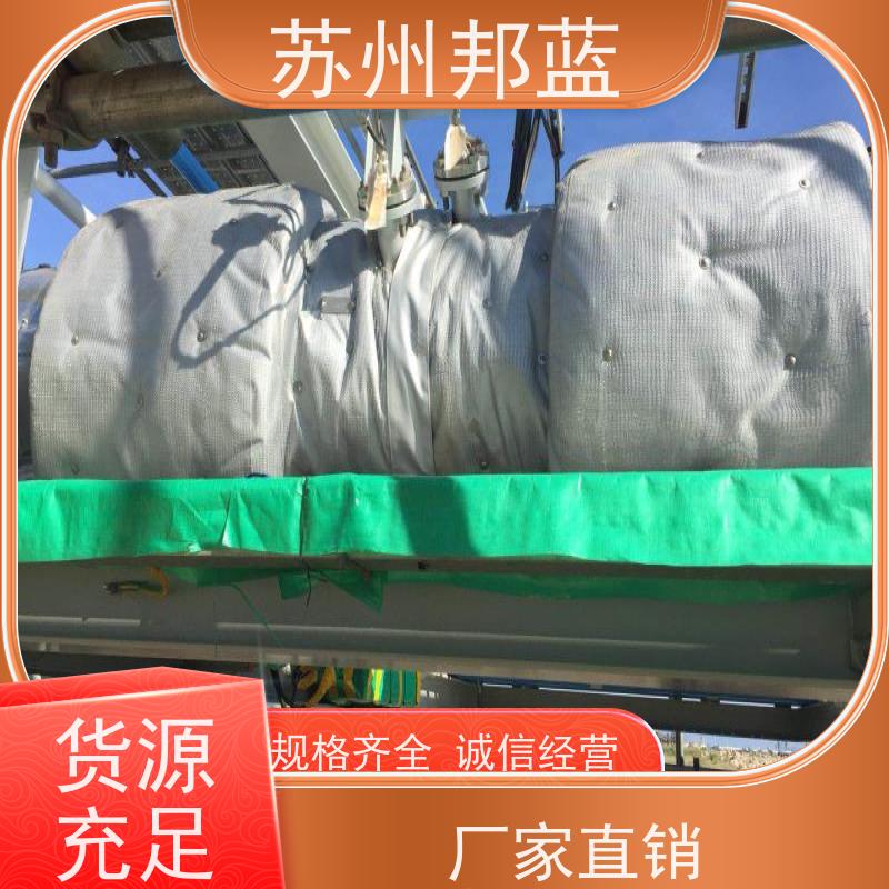 邦蓝科技 节能 硫化机保温套 循环使用 设计漂亮