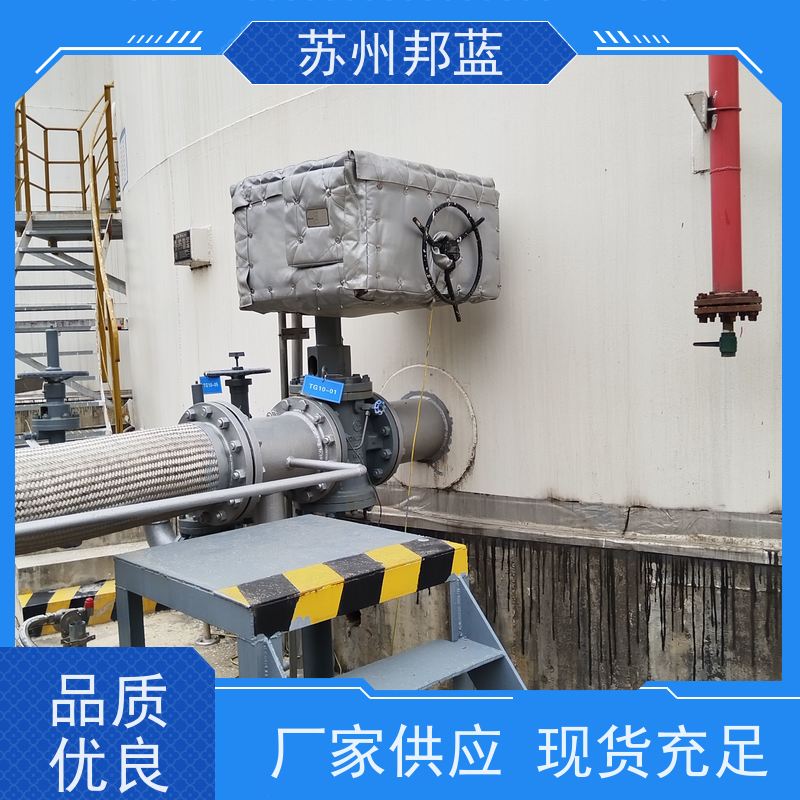 邦蓝科技 UL1709要求 非标定制 球罐 钢性防火罩
