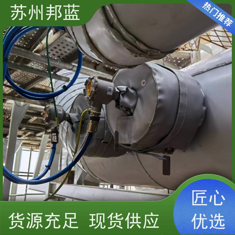 邦蓝科技 符合1709 可拆卸保温套 切断阀 外观好看