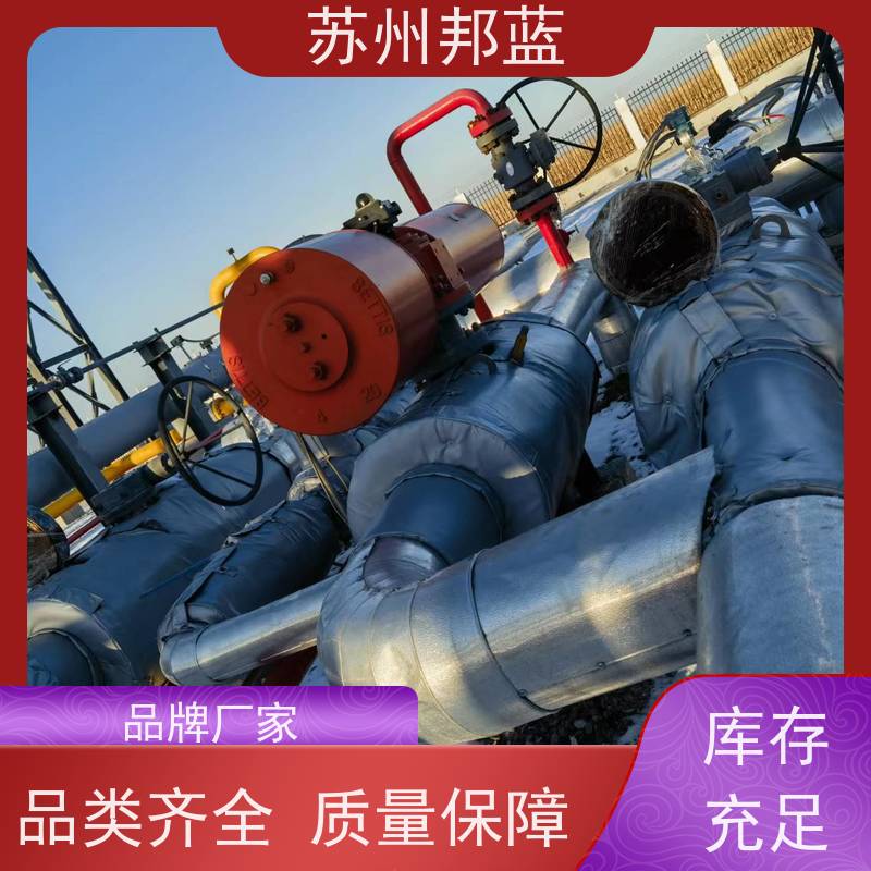 邦蓝科技 美观大气 可拆卸保温套 节能减排 设计漂亮