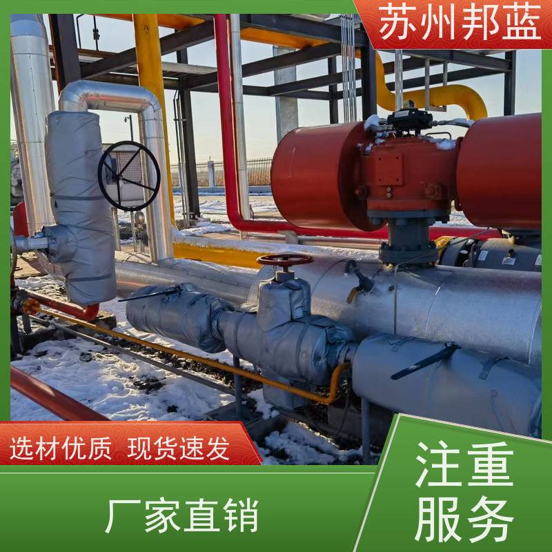 邦蓝科技 1709认证 阀门保温套 可循环使用 外观好看