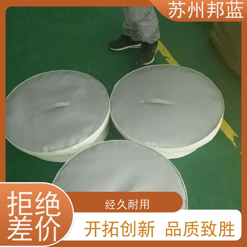 邦蓝 1709认证 可拆卸保温衣 循环使用 美观整洁