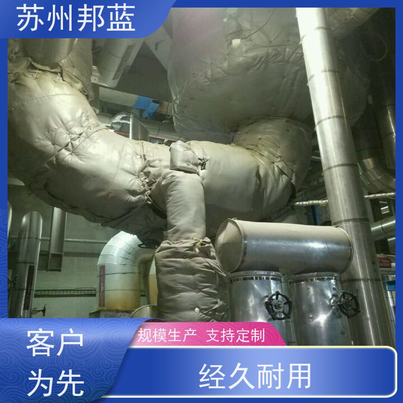 邦蓝科技 1709认证 可拆卸保温衣 循环使用 外观好看