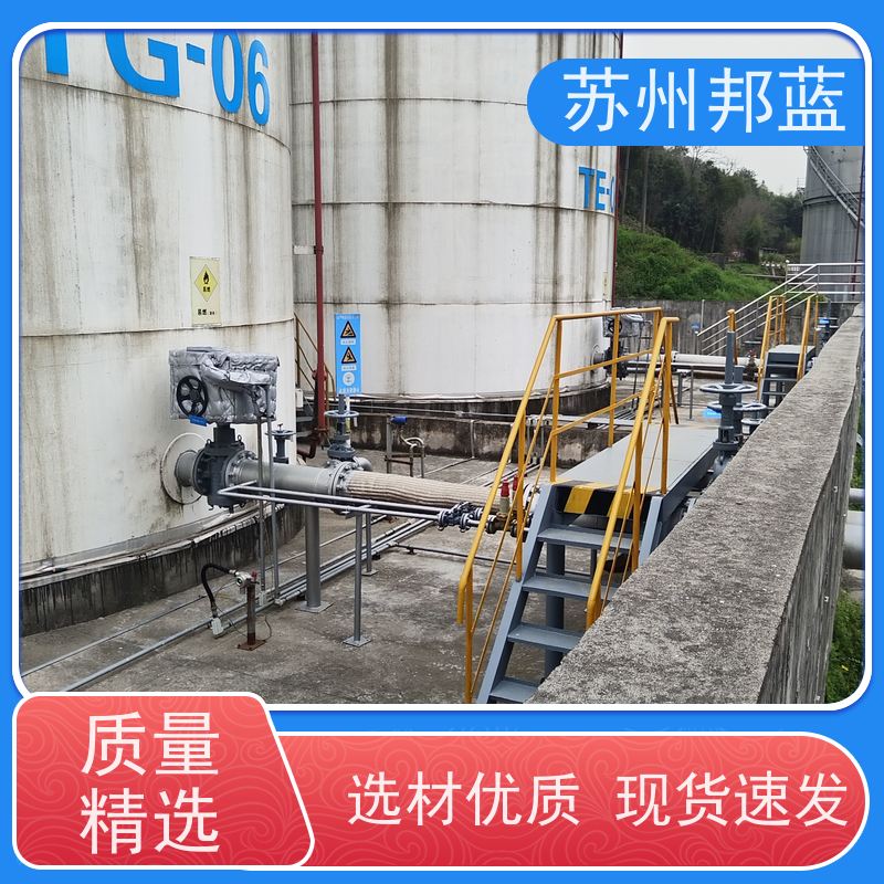 邦蓝科技 钢性防火罩 UL1709要求 循环使用 切断阀