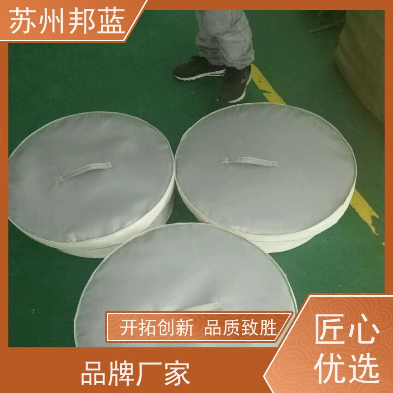 邦蓝科技 节能省耗 执行器防火罩 可拆卸 设计漂亮
