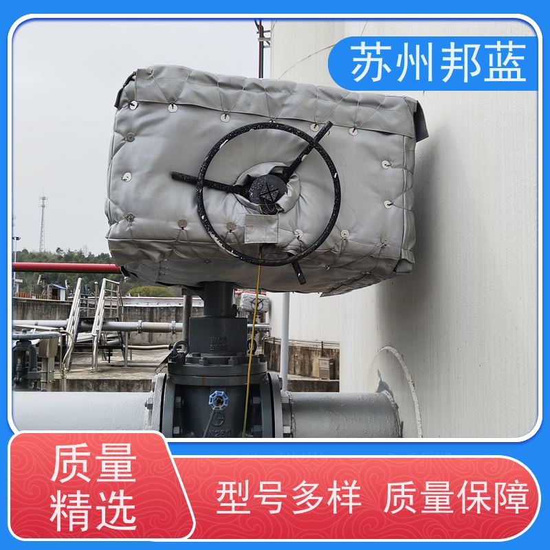 邦蓝科技 切断阀 非标定制 UL1709要求 钢性防火罩