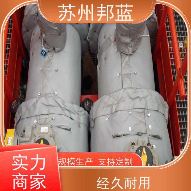 邦蓝科技 美观大气 柔性防火罩 节能减排 外观好看
