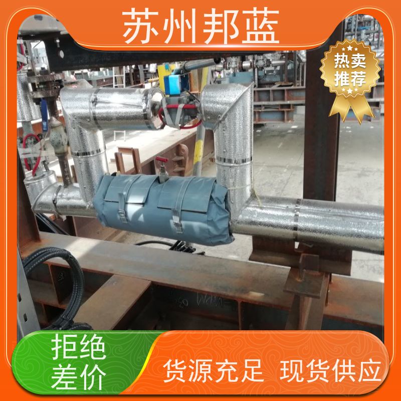 邦蓝科技 符合1709 可拆卸保温衣 服务好 精雕细琢