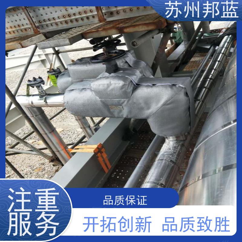 邦蓝 双证齐全 汽轮机保温套 优秀团队 美观整洁