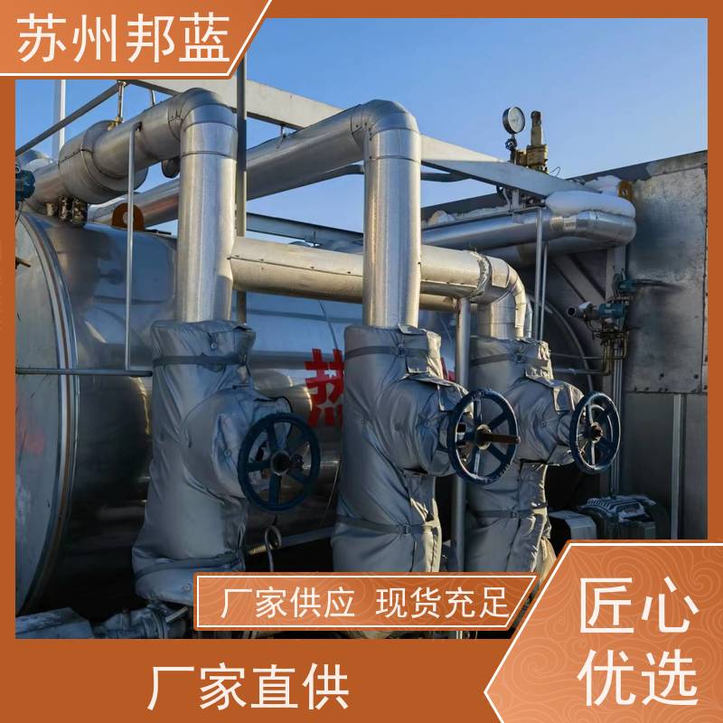 邦蓝科技 1709认证 可拆卸保温衣 循环使用 口碑好