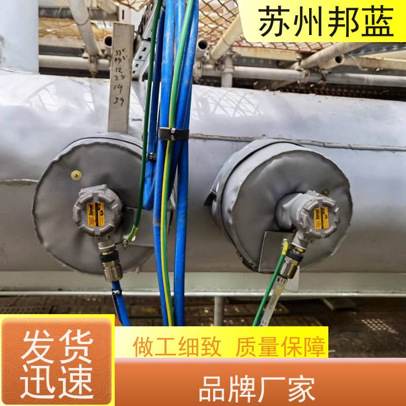 邦蓝科技 双证齐全 管道保温衣 节能减排 美观整洁