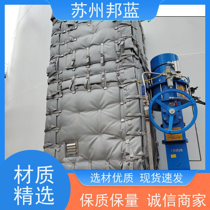 邦蓝科技 UL1709认证 反复使用 切断阀 钢性防火罩
