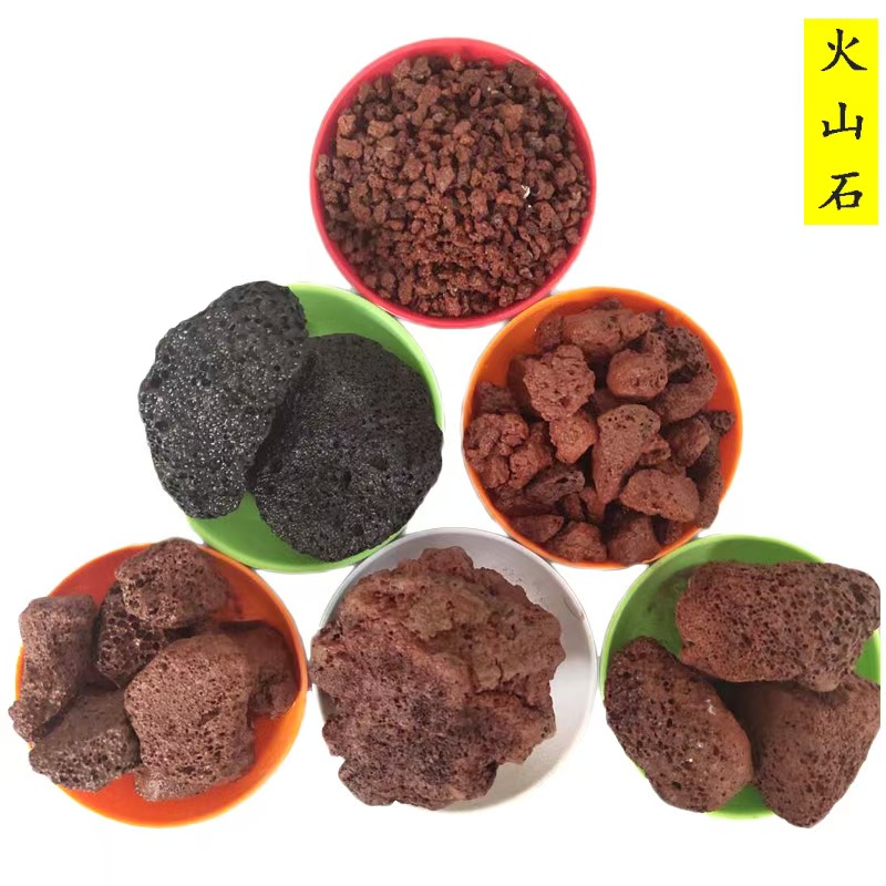 天然火山岩火山石（景观砾石）花园步道铺地 排水防苔藓风化