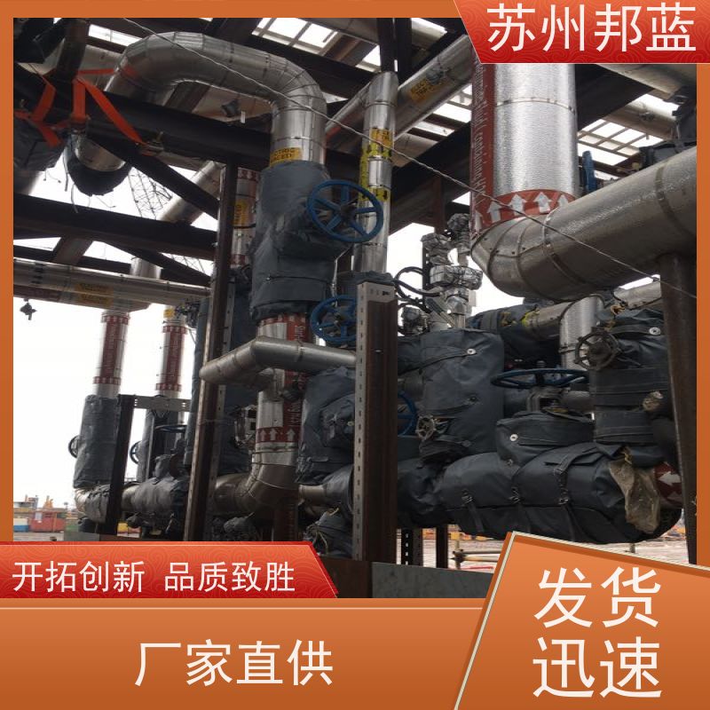 邦蓝科技 双证齐全 阀门保温套 优秀团队 精雕细琢