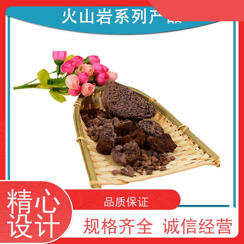 温泉火山岩（地热火山石）泡池理疗热石 恒温蓄热矿物质丰