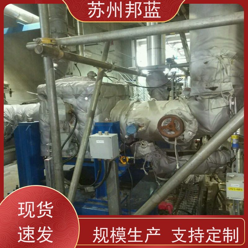 邦蓝 双证齐全 硫化机保温套 循环使用 外观好看