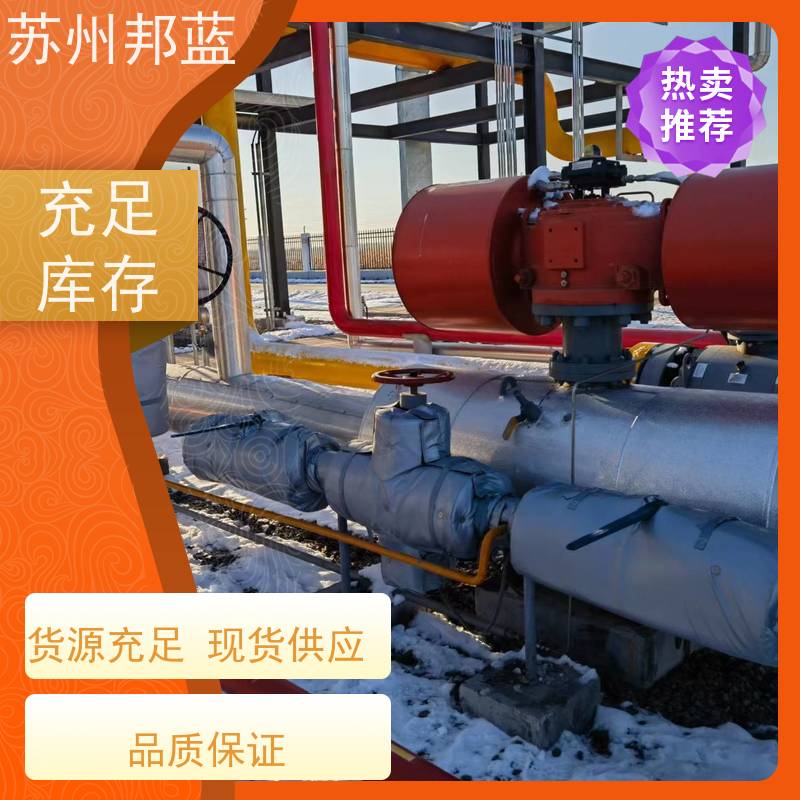 邦蓝科技 循环使用 阀门保温套 可拆卸 美观整洁