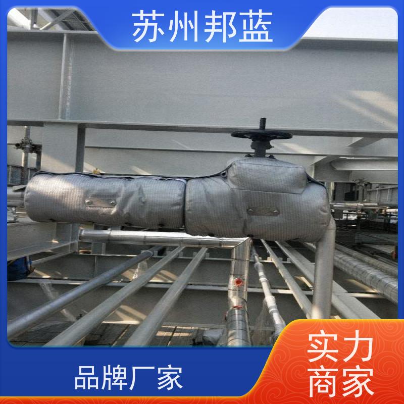 邦蓝科技 1709认证 可拆卸保温衣 节能减排 精雕细琢