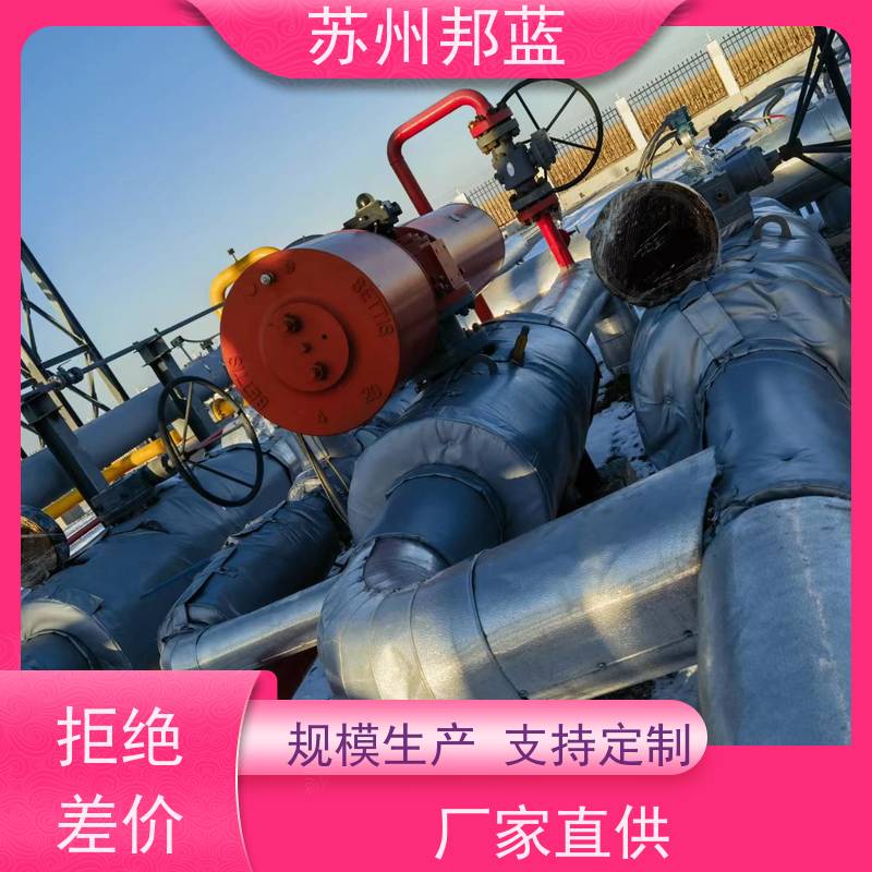 邦蓝科技 符合1709 汽轮机保温套 可循环使用 排名