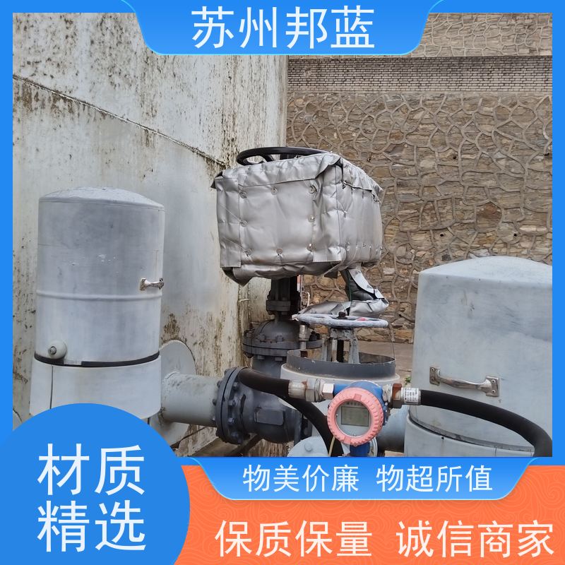 邦蓝科技 切断阀 UL1709要求 循环使用 柔性防火罩