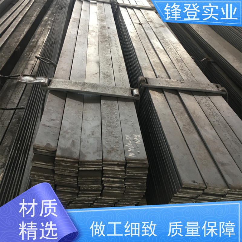 锋登实业 大量库存 实 心方钢 避雷专用乐浸锌扁 钢 扁钢 Q235