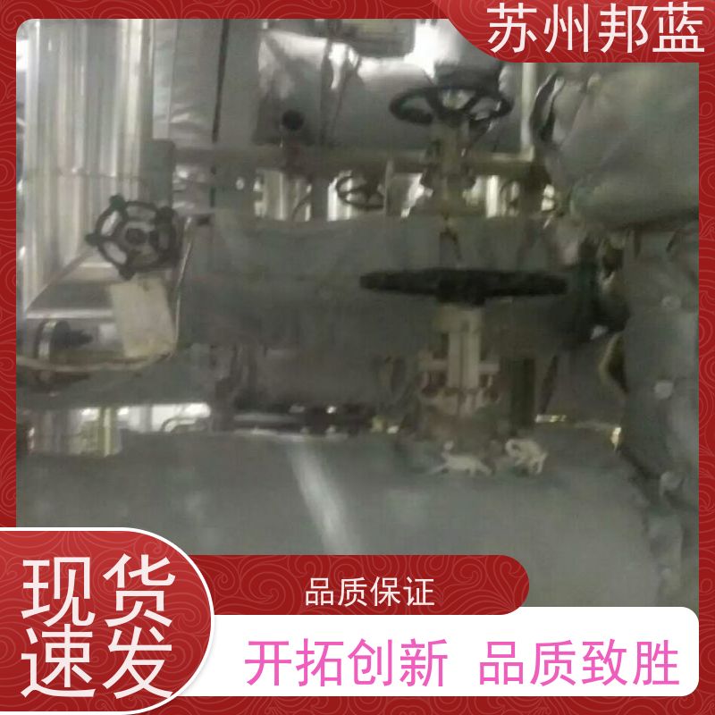 邦蓝科技 1709认证 执行器防火罩 循环使用 服务好