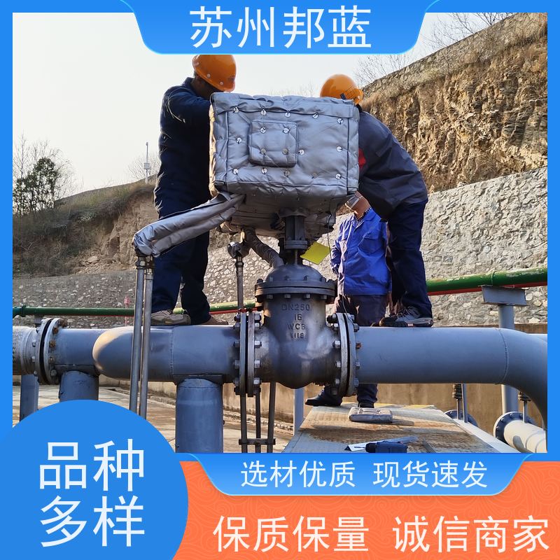 邦蓝科技 源头厂家 UL1709要求 钢性防火罩 球罐