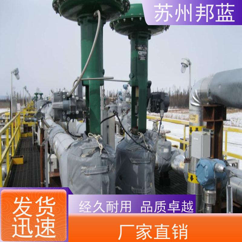 邦蓝科技 美观大气 柔性防火罩 服务好 精雕细琢