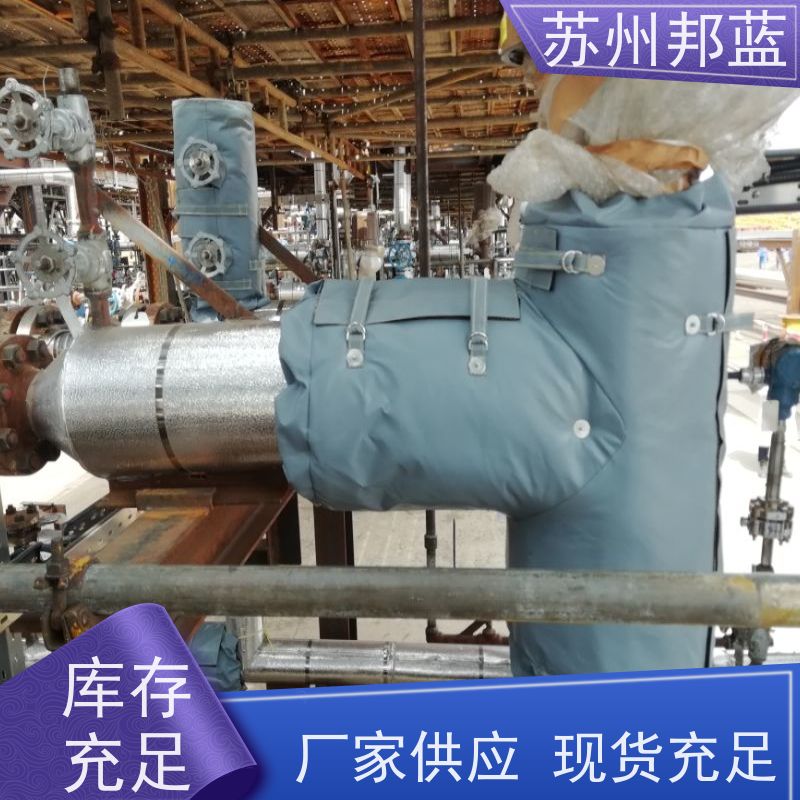 邦蓝 循环使用 可拆卸保温衣 节能减排 美观整洁