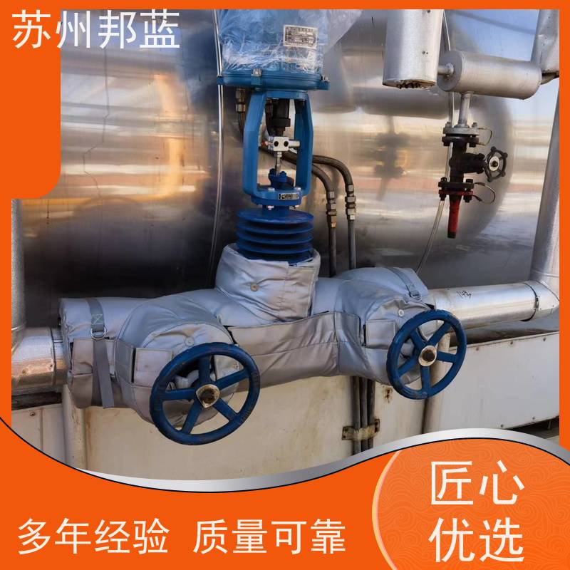 邦蓝科技 双证齐全 汽轮机保温套 可循环使用 口碑好
