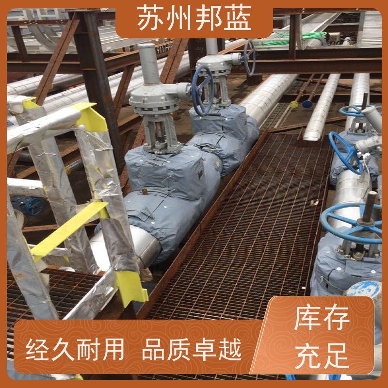 邦蓝 双证齐全 板换保温套 可循环使用 设计漂亮