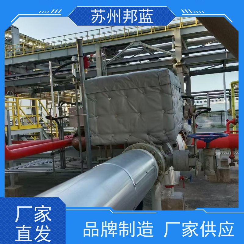 邦蓝科技 非标定制 ISO22899认证 切断阀 钢性防火罩