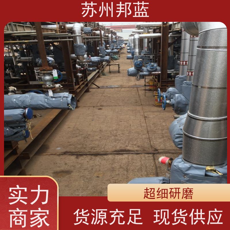 邦蓝科技 节能 可拆卸保温衣 循环使用 设计漂亮