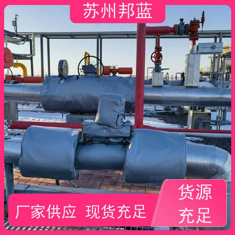 邦蓝科技 双证齐全 板换保温套 优秀团队 精雕细琢