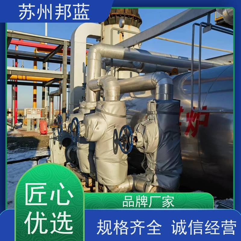 邦蓝科技 美观大气 可拆卸保温套 整洁 设计漂亮