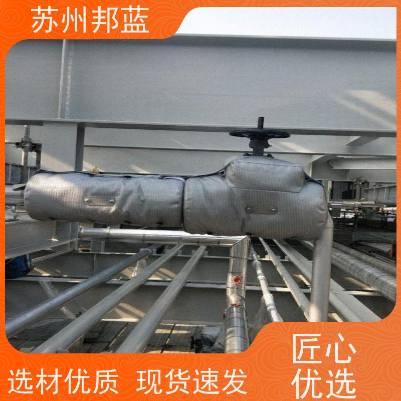 邦蓝科技 符合1709 执行器防火罩 设计 美观整洁