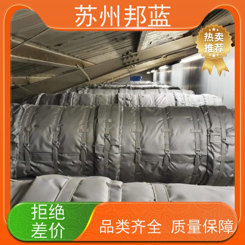 邦蓝科技 节能省耗 执行器防火罩 循环使用 口碑好