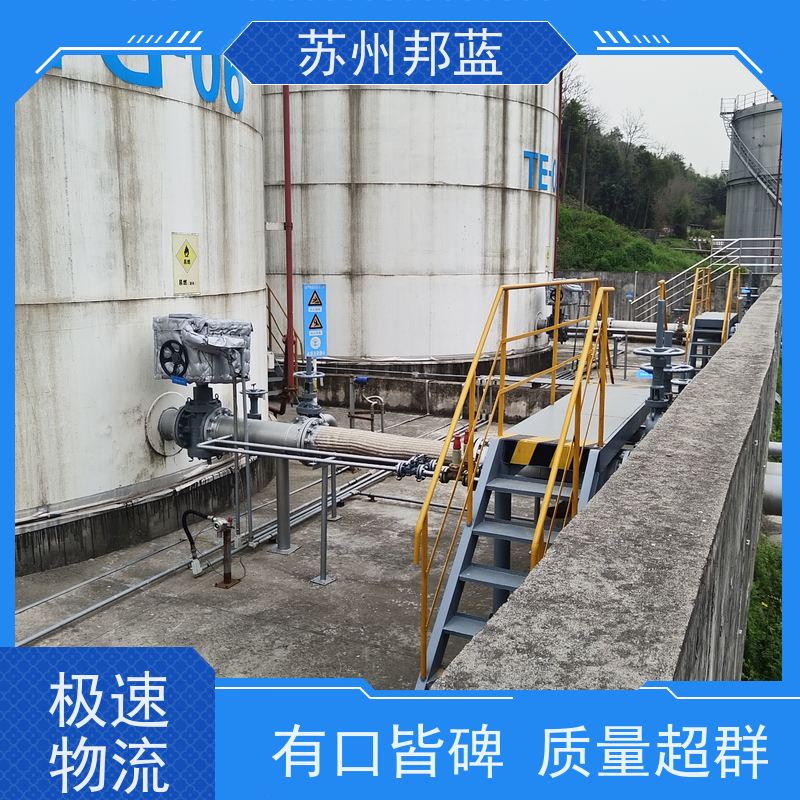 邦蓝科技 非标定制 切断阀 UL1709要求 柔性防火罩