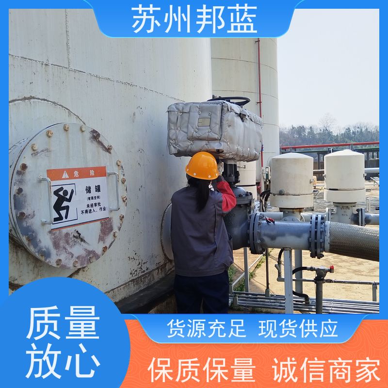 邦蓝 ISO22899认证 循环使用 切断阀 柔性防火罩