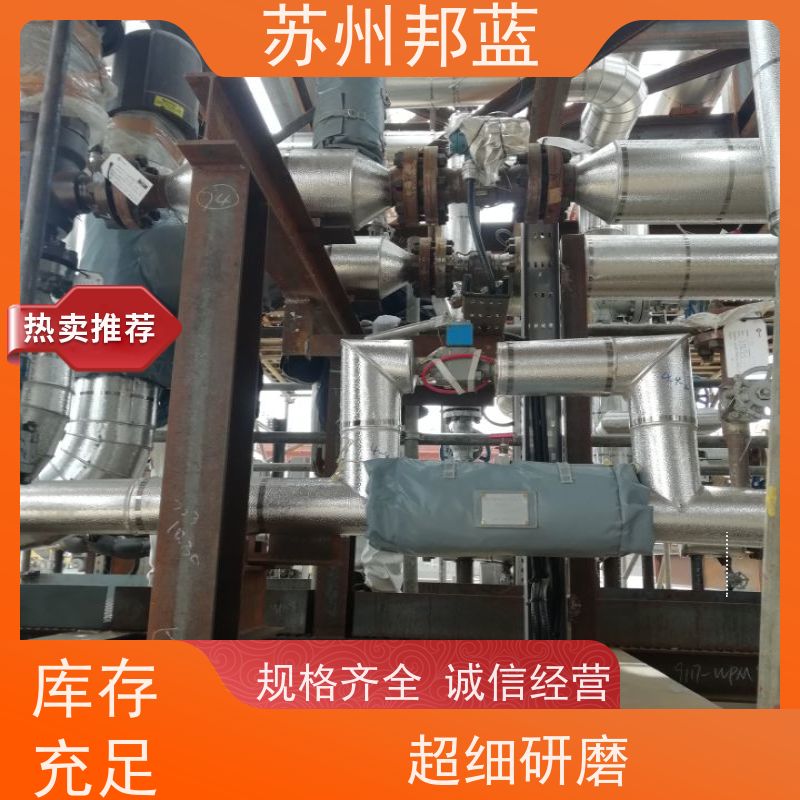 邦蓝科技 节能省耗 柔性防火罩 服务好 美观整洁