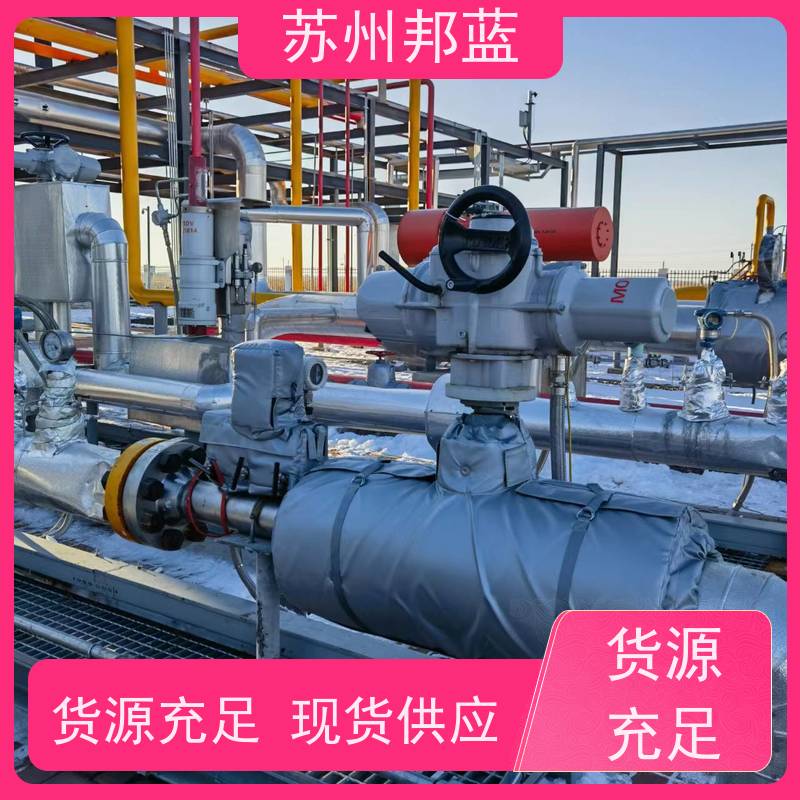 邦蓝科技 1709认证 可拆卸保温衣 美观 精雕细琢