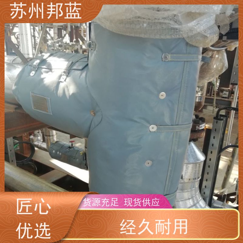邦蓝科技 符合1709 执行器防火罩 优秀团队 设计漂亮